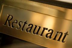 Gastronomie, Restaurant, Energieberatung